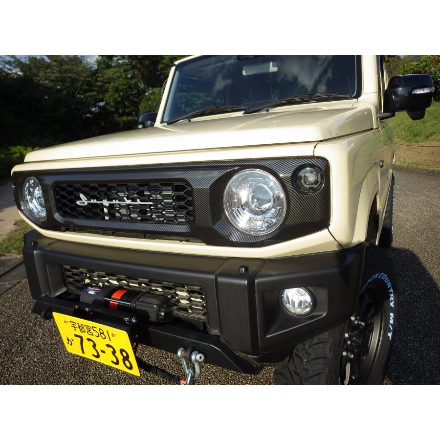ジムニー JB64 JB74 カーボン調 フロントグリル 筆記体 ジムニー JB64 JB74 カーボン調 フロントグリル 筆記体