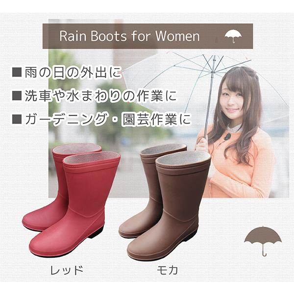 レインブーツ レディース ショート 長靴 ガーデンブーツ 防水 軽量