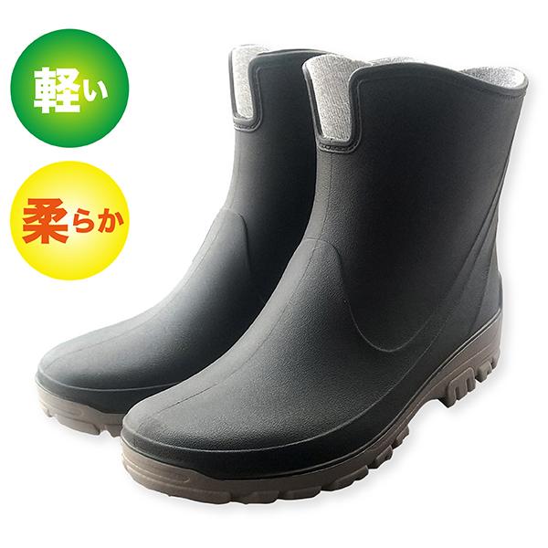激安直営店 ガーデンブーツ ショートブーツ 長靴 レインブーツ ラバー ゴム 軽い 軽量 やわらか アウトドア 農作業 ガーデニング 台風 梅雨 レディース 婦人 Al 03 Discoversvg Com