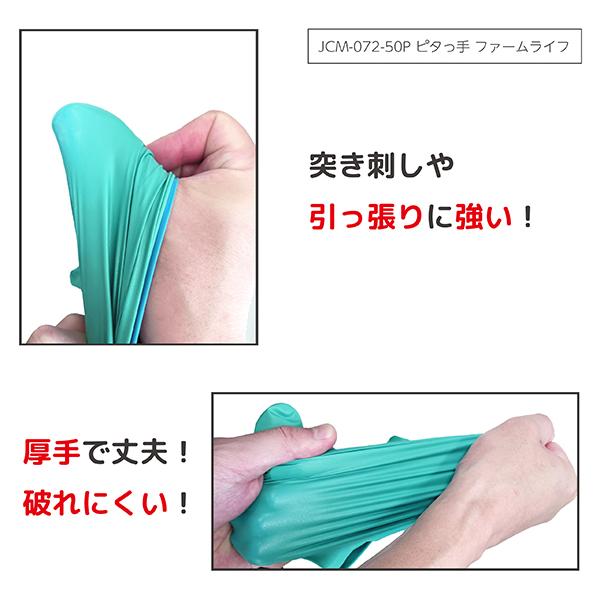 onlyhope　ナナデコール2点セット シチズンレコードレーベル CITIZEN COLLECTION RECORD LABEL