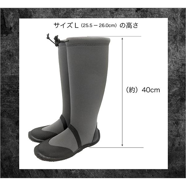 長靴 メンズ 作業用 防水 ストレッチ レインブーツ ロール底