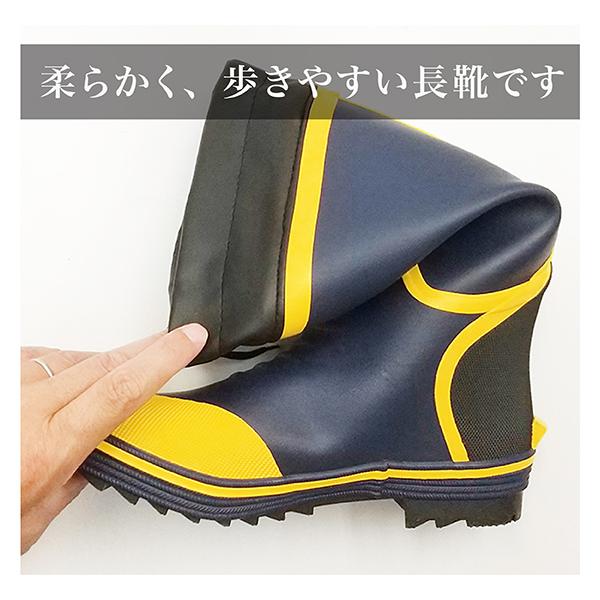 長靴 メンズ 作業用 レインブーツ 防水 カバー付 軽量タイプ