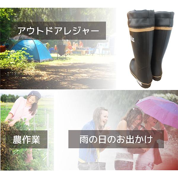 【新品未使用】LEMON JELLY レインブーツ ブラック キャメル24㎝相当 レインブーツ レディース 防水 作業用 長靴 カバー付き 吸汗速乾 梅雨