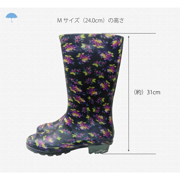 グリーンスムージー　ハンター花柄レインブーツ　ガーデン ハンター HUNTER レディース プレイ ショート トランス
