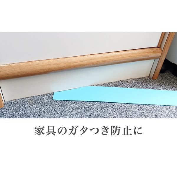マルチスペーサー L 幅 50mm 長さ 480mm 隙間スペーサー 厚さ 0.5mm