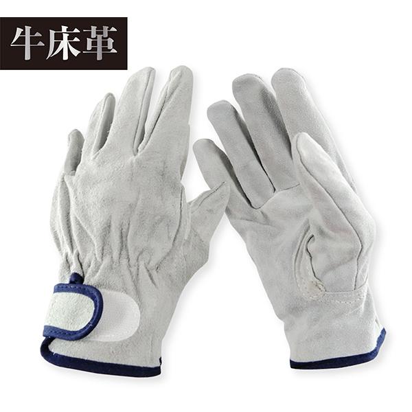新品未使用　作業用手袋 30双入り 皮手袋　革手袋 溶接　建築　土木作業員 作業用手袋 革手袋 牛床革 マジック付 土木 建築 鉄筋工事 運搬