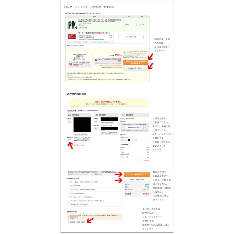 新品未使用正規品 牛床革手袋 背縫い 皮 レザー グローブ 作業 土木 建築 鉄筋工事 運搬 アウトドア レジャー 業務用 Jwg 039 Www Gothamgazette Com