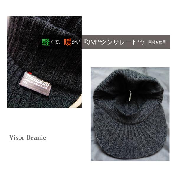 ニットキャップ つば付き ビーニー ニット帽 帽子 シンサレート ニットキャップ つば付き ビーニー ニット帽 帽子 シンサレート
