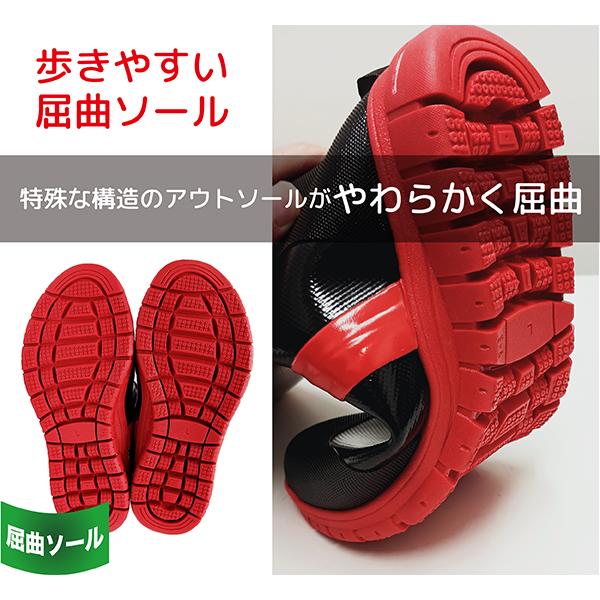 防寒 長靴 メンズ 作業用 歩きやすい 屈曲ソール 本体強化 糸入り