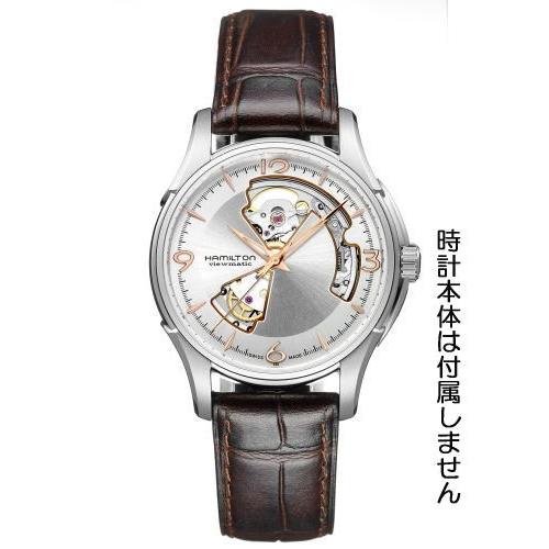 HAMILTON H690325111/ジャズマスター・オープンハート用ブラウン HAMILTON H690325111/ジャズマスター・オープンハート用ブラウン