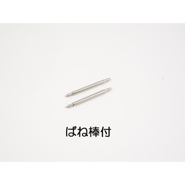 HAMILTON H690424102/スピリットオブリバティ用ライトブラウンカーフ