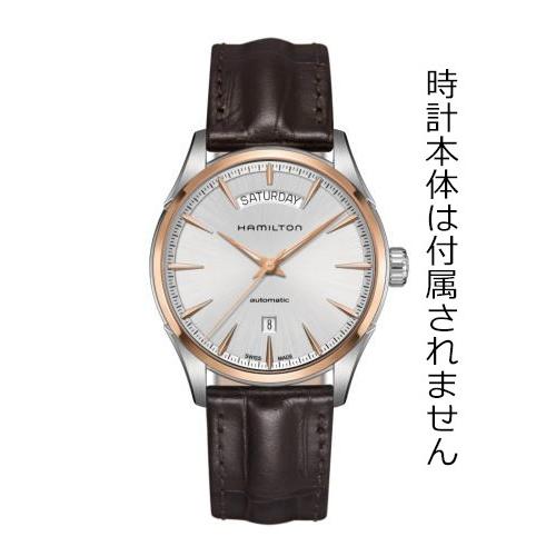 HAMILTON（ハミルトン） H690.425.102/ジャズマスターオープンハート