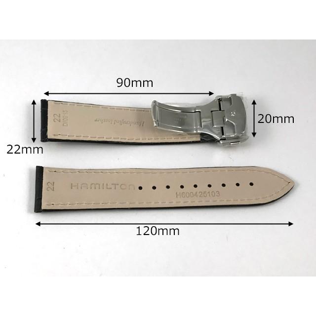 HAMILTON（ハミルトン） H690.425.103/ジャズマスターオープンハート