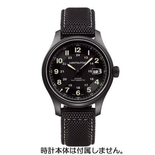 新品ベルト✨　ハミルトン　カーキ　腕時計　レディース　デイト　ブラック　クォーツ Hamilton - 新品ベルト✨ ハミルトン カーキ 腕時計 レディース