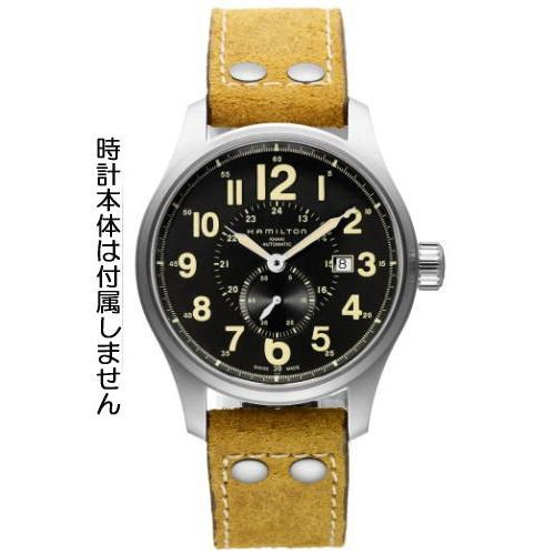 HAMILTON H690706101/カーキオフィサーオート用ベージュヌバック HAMILTON H690706101/カーキオフィサーオート用ベージュヌバック