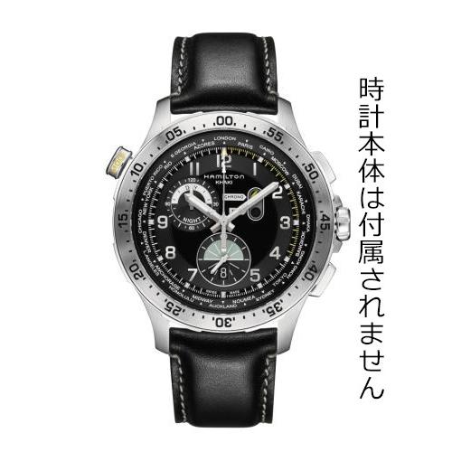 H690767103/カーキクロノ・ワールドタイマー用カーフベルト22mm/ハミルトン純正ベルト｜j-tajima｜05