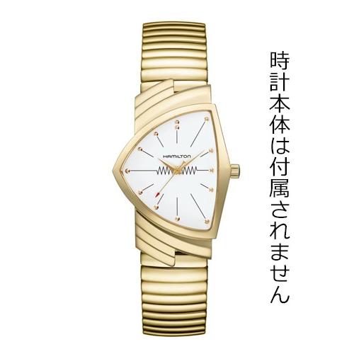 H695243100 ベンチュラ用イエローゴールドPVD・フレックスベルト