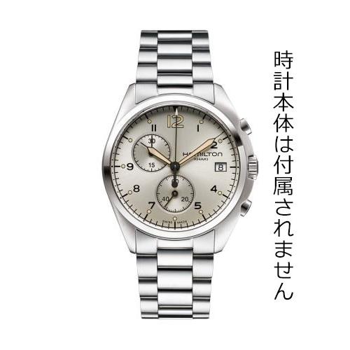 H695.765.103 カーキパイロットパイオニアクロノ(クオーツモデル H695.765.103 カーキパイロットパイオニアクロノ(クオーツモデル