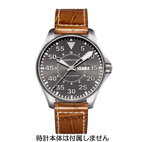 H695.646.103 カーキパイロットオート42mm(自動巻)専用 H695.646.103 カーキパイロットオート42mm(自動巻)専用