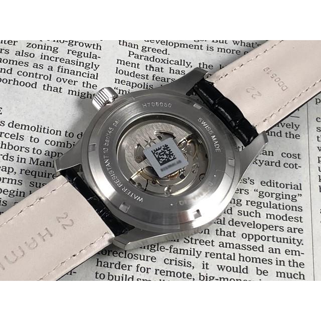 ハミルトンカーキフィールドマーフオートH70605731 42ミリ h70605731-a.jpg