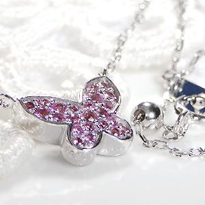 K18WG 蝶 モチーフ ダイヤモンド&ピンクサファイアネックレス【リバーシブル タイプ】ゴールド 18金 サファイヤ ダイヤモンド ネックレス ダイヤ ペンダントの画像