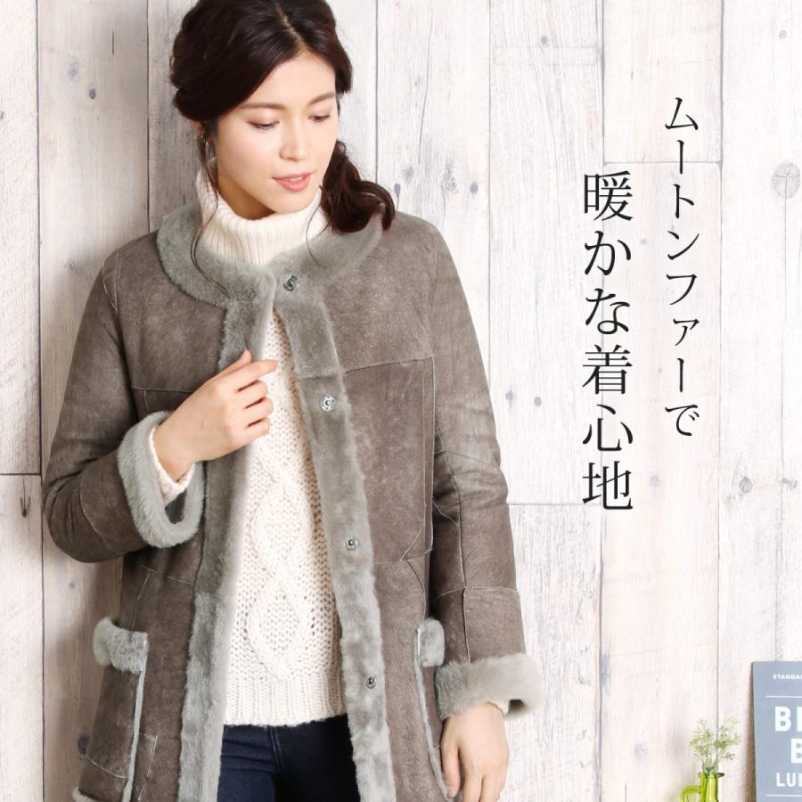 ストンと ムートンコート No r クリスマス Sankyo Shokai 三京商会 通販 Paypayモール レディース