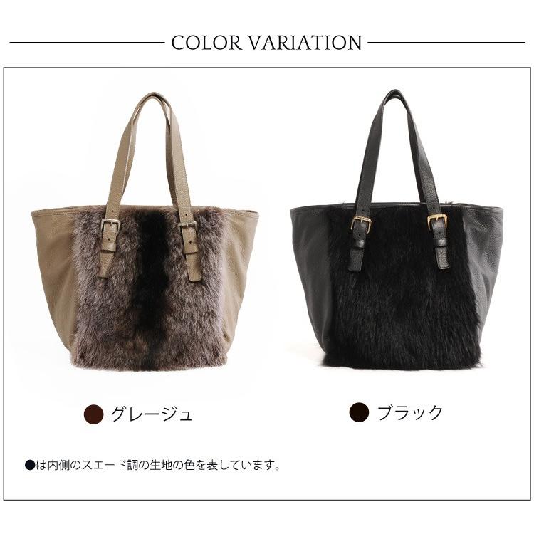 sankyo shokai（三京商会） ファー ［ERA］アメリカン ラクーン