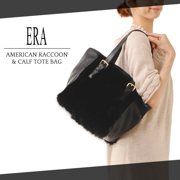 sankyo shokai（三京商会） ［期間限定価格］ファー ［ERA］アメリカン