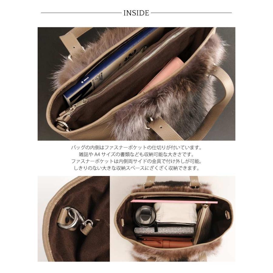 sankyo shokai（三京商会） ファー ［ERA］アメリカン ラクーン