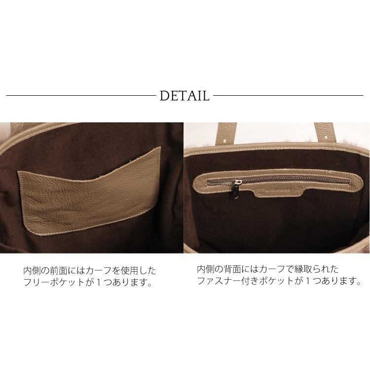 sankyo shokai（三京商会） ファー ［ERA］アメリカン ラクーン