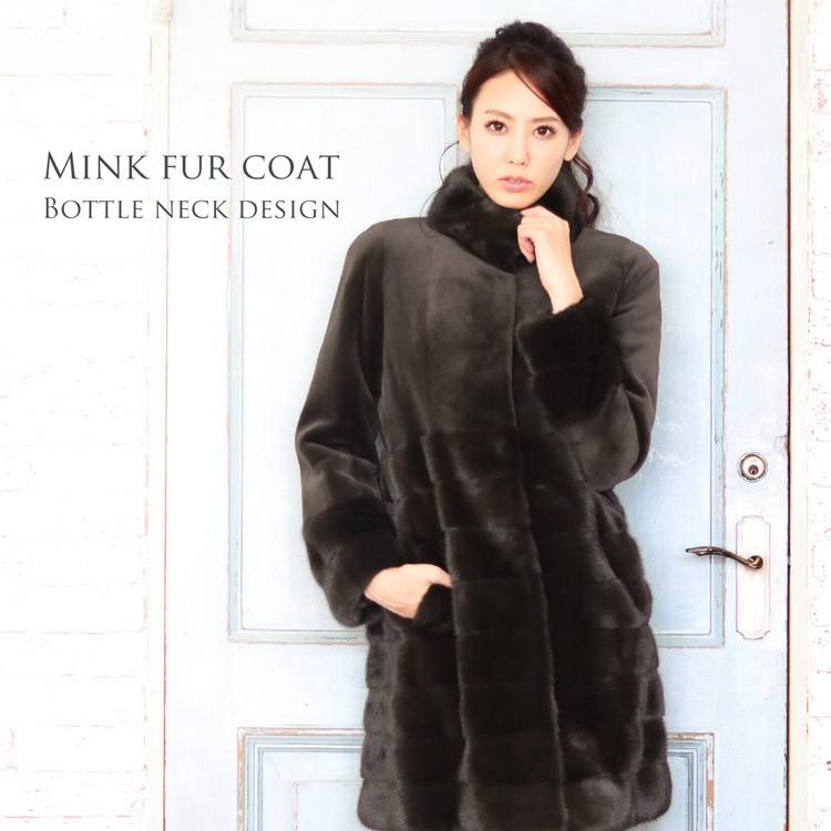 毛皮 シェアードミンク コート