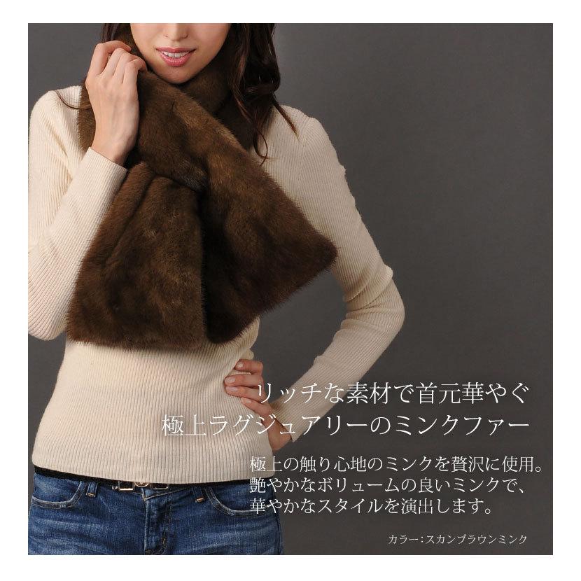 sankyo shokai ファー マフラー コペンハーゲン ミンク 大判 sankyo shokai ファー マフラー コペンハーゲン ミンク 大判