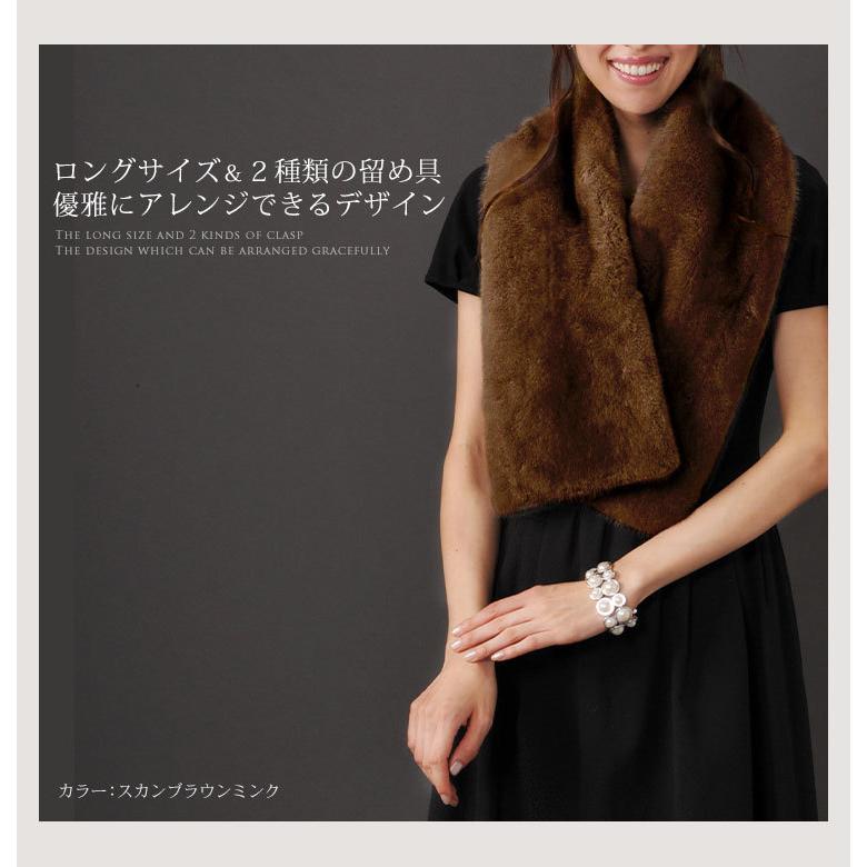 sankyo shokai ファー マフラー コペンハーゲン ミンク 大判 sankyo shokai ファー マフラー コペンハーゲン ミンク 大判