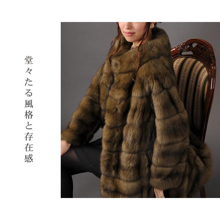 JULIE LATOUR ウールン商会 リアルファー 毛皮 ニット JULIE LATOUR ウールン商会 リアルファー 毛皮 ニット