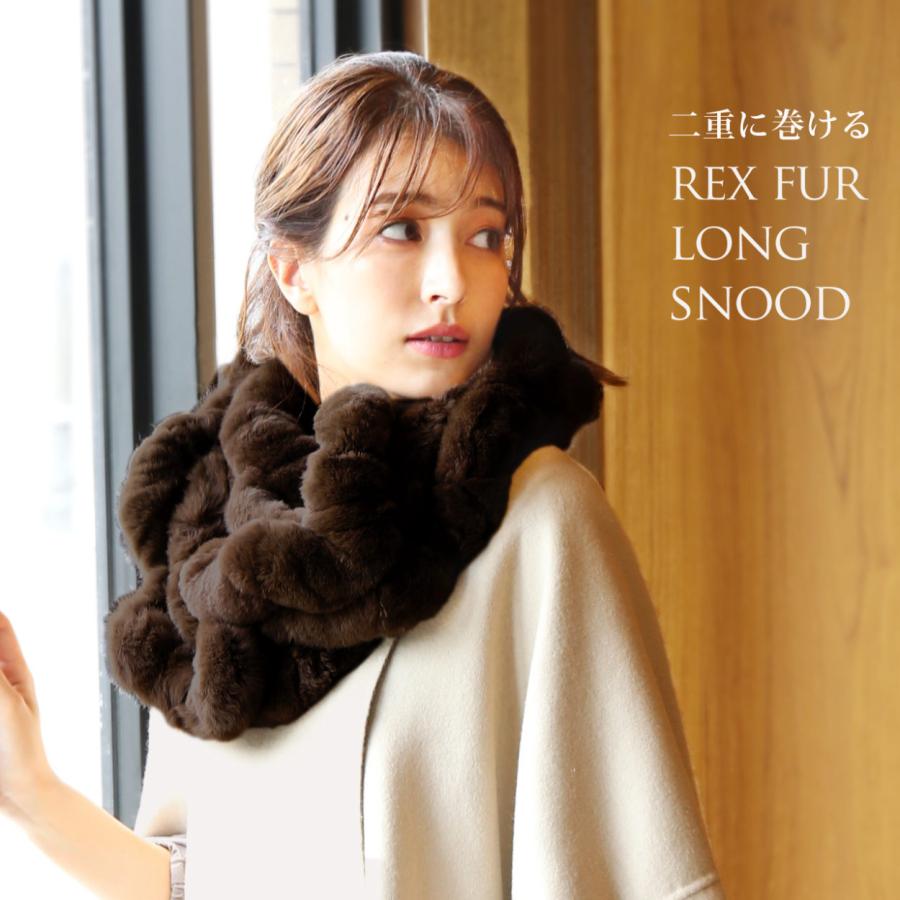ロング スヌード レッキス ファー レディース 編みこみ 2重巻き 毛皮 ラビット マフラー r Sankyo Shokai 三京商会 通販 Paypayモール