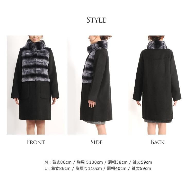 sankyo shokai（三京商会） レッキス ファー ＆ カシミヤ混 ウール 一