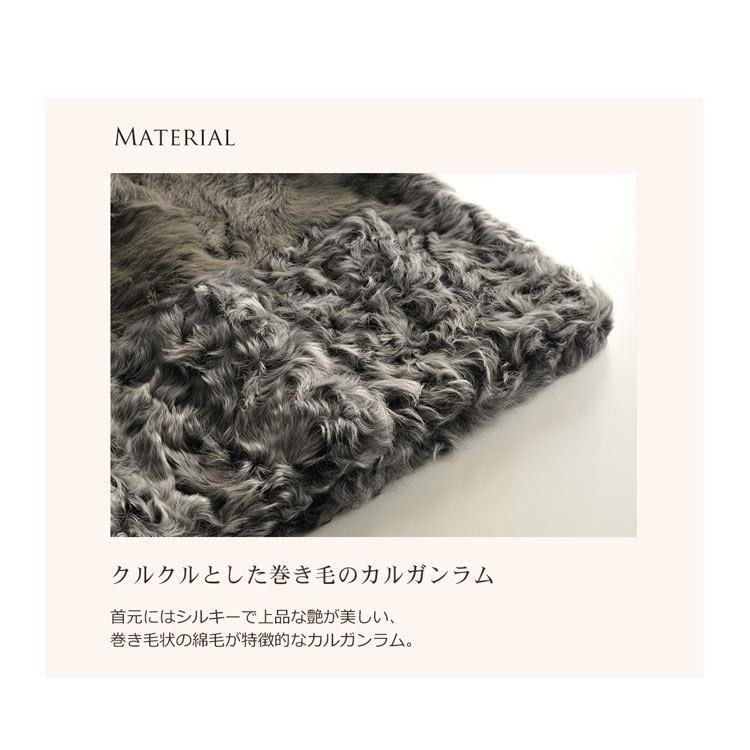 希少! 着丈103cm! カルガンラム マキシ シルバー リバー毛皮コート XL 楽天市場】ジャケット ファー カルガンラム ノーカラー ファー