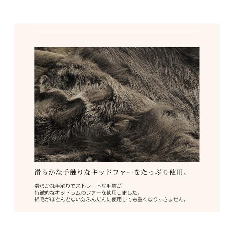 新品未使用☆高級 キッドラム 毛皮コート 裏地シルク100 レオパード sankyo shokai（三京商会） ラビット ＆ カルガン ラム キッド MIX