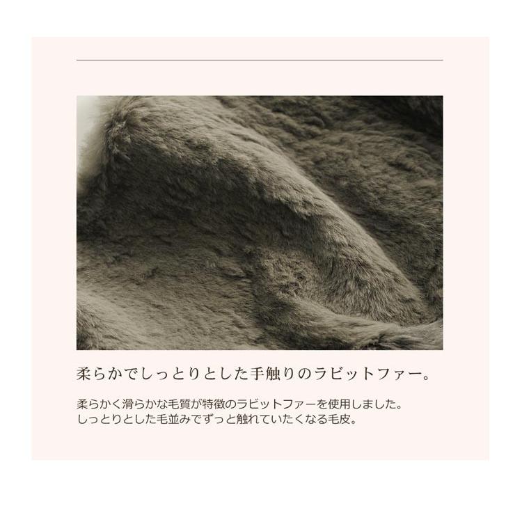 sankyo shokai（三京商会） ラビット ＆ カルガン ラム キッド MIX