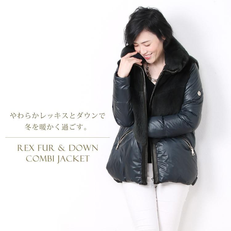 ダウン＆レッキスファージャケットイタリア製生地/レディース70cm(No.01000688)送料無料!! sankyo shokai（三京商会） ダウン ＆ レッキス ファー ジャケット