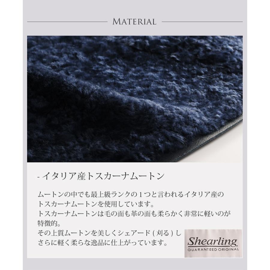 sankyo shokai（三京商会） OLIVIERI ［オリヴィエリ］ シェアード