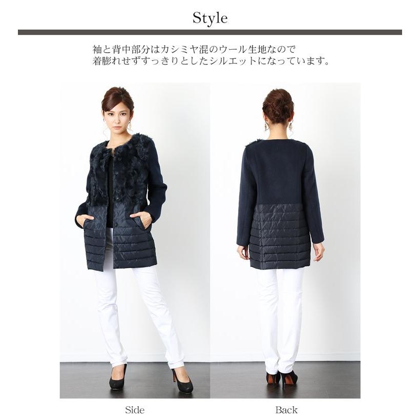 sankyo shokai（三京商会） カルガンラム ダウン コンビネーション