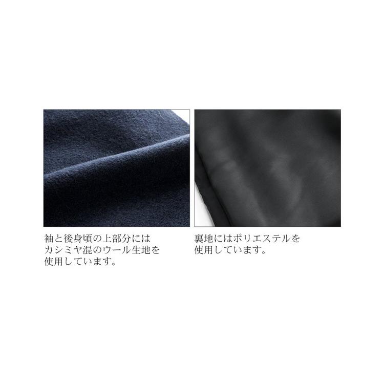 sankyo shokai（三京商会） カルガンラム ダウン コンビネーション