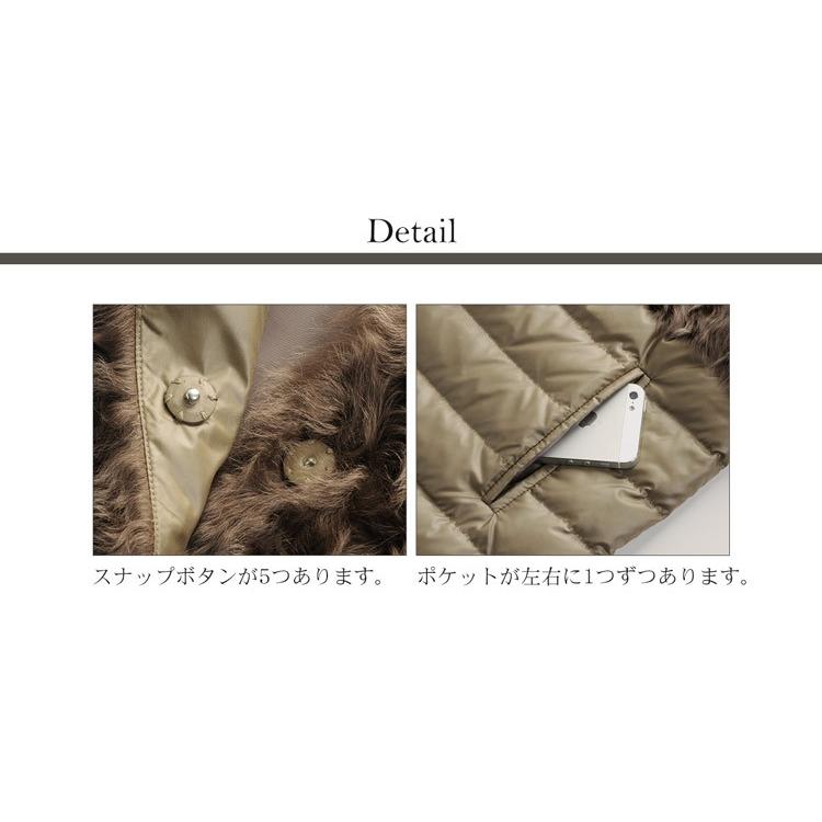 sankyo shokai（三京商会） カルガンラム ダウン コンビネーション