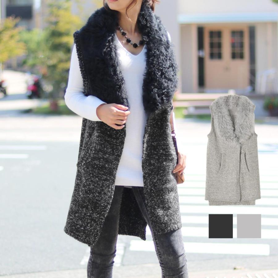 ムートン カラー ロング ニット ベスト レディース 秋冬 ダークグレー ライトグレー M L No r ギフト r Sankyo Shokai 三京商会 通販 Yahoo ショッピング