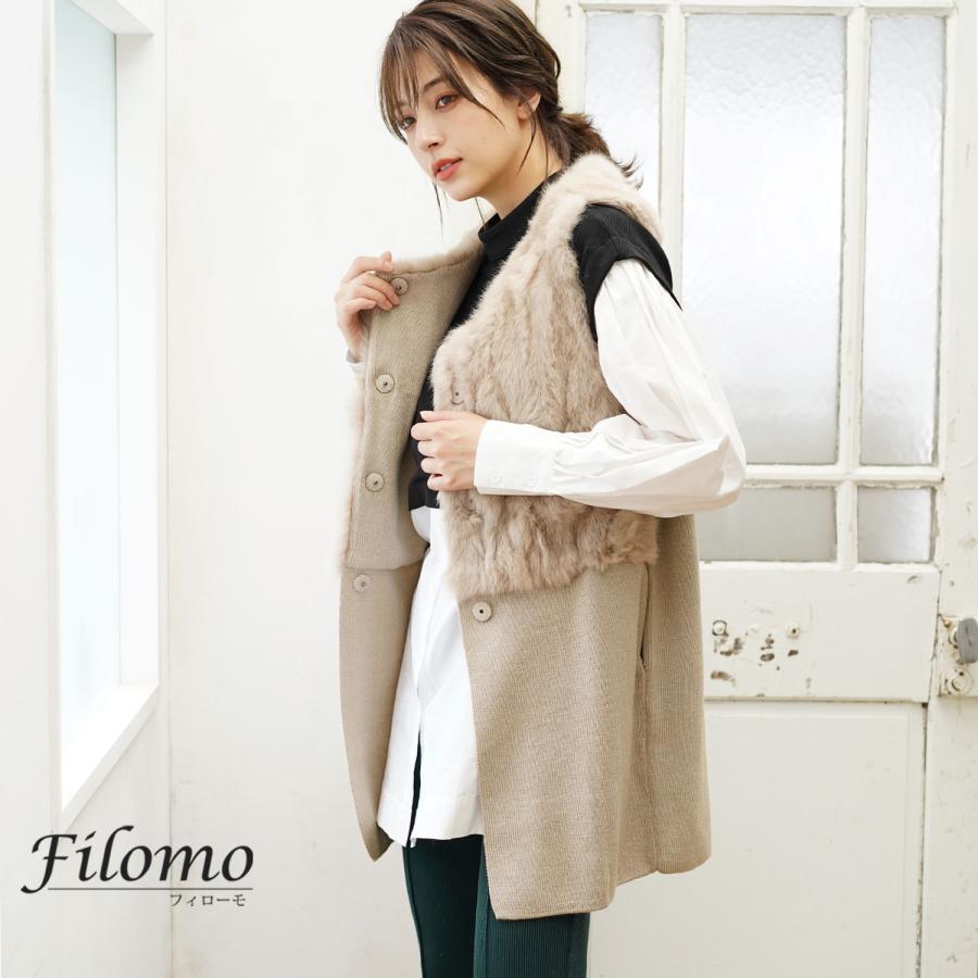 ラビット ファー トリミング ニット ロング ベスト レディース 秋冬 モカ ネイビー ブラック M L No ギフト Sankyo Shokai 三京商会 通販 Paypayモール