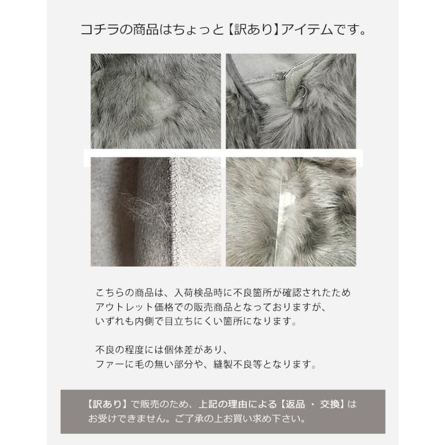 sankyo shokai ラビット ダブルフェイス ロングコート ラクーン sankyo shokai ラビット ダブルフェイス ロングコート ラクーン