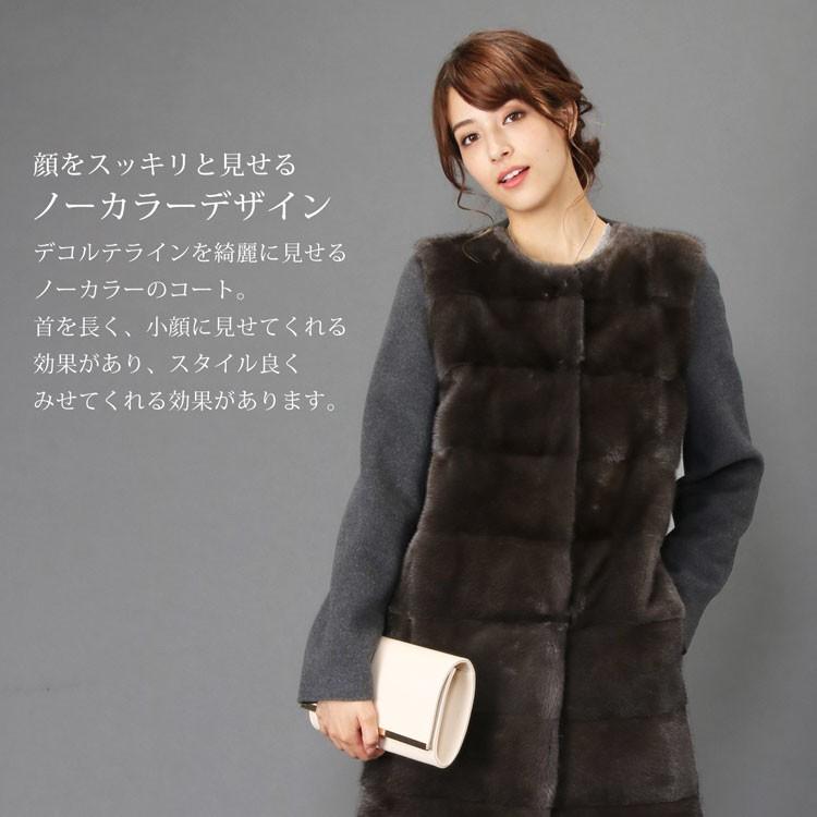 値下げ☆ FUN 品質は非常に良い FUR 9号 （ファン ファー）ラインノー