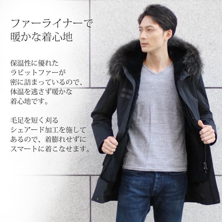 シーンで モッズコート マウンテンパーカー Filomo フィローモ No ギフト Sankyo Shokai 三京商会 通販 Paypayモール メンズ ロング ラクーン ファー フード 付き 暖かい ラビット ライナー なアウター