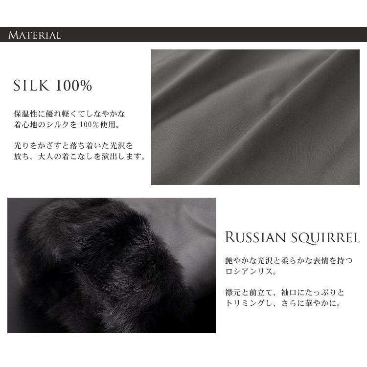 sankyo shokai（三京商会） シルク 100% リバーシブル ハーフコート